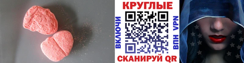 Экстази louis Vuitton  хочу наркоту  Среднеуральск 