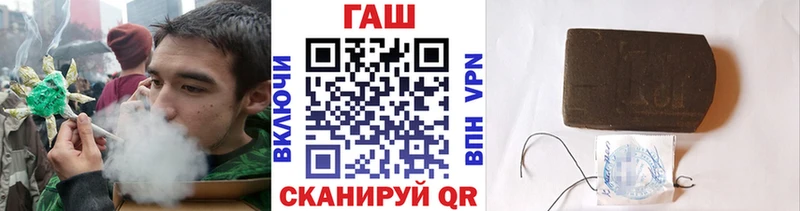 Гашиш хэш  Среднеуральск 