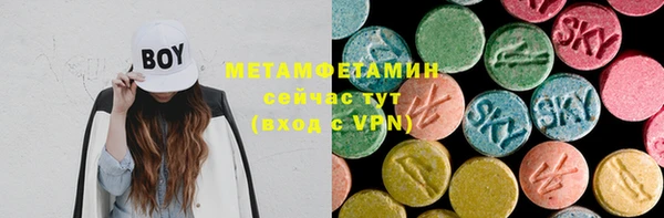 дживик Балахна