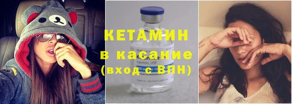 трава Баксан