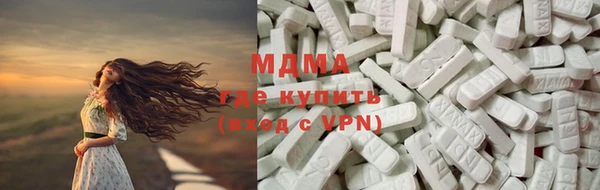 спиды Балабаново