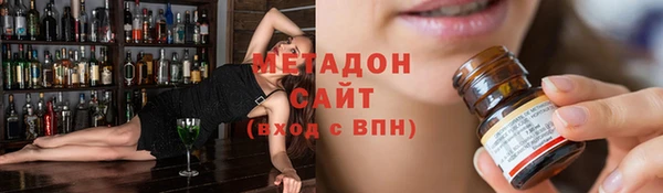 трава Баксан