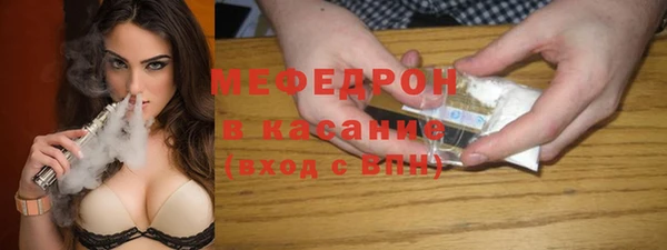 спиды Балабаново