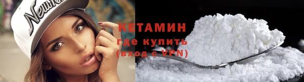трава Баксан