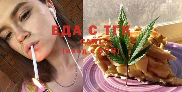 дживик Балахна