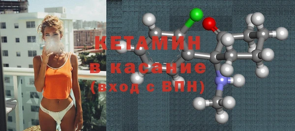 спиды Балабаново