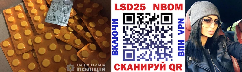 Лсд 25 экстази ecstasy  Среднеуральск 
