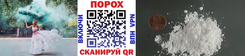Метамфетамин витя Среднеуральск