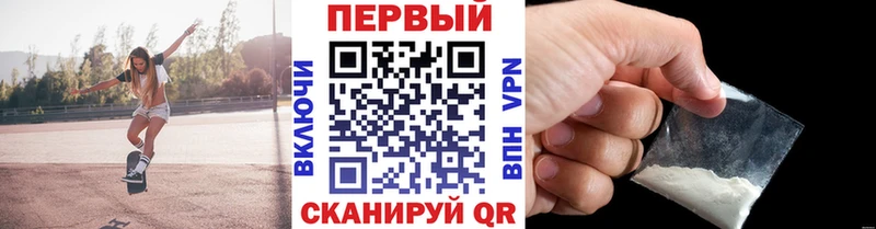 МЕТАМФЕТАМИН мет  Среднеуральск 