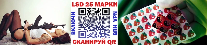 гидра   закладка  Среднеуральск  Марки NBOMe 1,5мг 